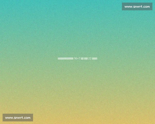 济南主场双杀波黑！张子宇 16+7 闪耀 杨舒予 22 分掀狂潮