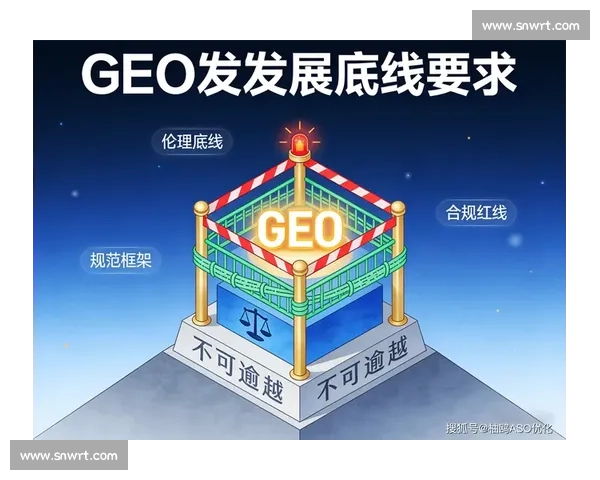 上半场精彩回顾与下半场逆袭分析：赛事全景解读与战略转变